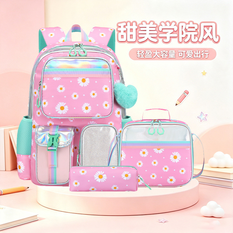 New cross-border model: Daisy-print waterproof school bag for elementary students, cute printed backpack with large capacity, three-piece set