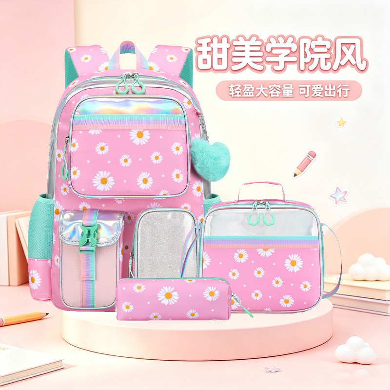 New cross-border model: Daisy-print waterproof school bag for elementary students, cute printed backpack with large capacity, three-piece set New cross-border model: Daisy-print waterproof school bag for elementary students, cute printed backpack with large capacity, three-piece set