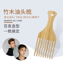 ��ʿ�͹����^����ľ�ጒ�X���^����l���������������ӌ�ľ��