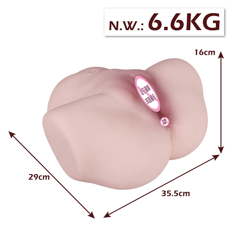 코이케 미코 6.6kg (무료 윤활유 120ml)