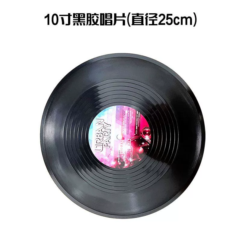 Vinyl decoration bar cafe personalized interior wall decoration nostalgic record decorative wall vinyl record retro