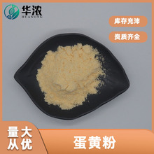 ���S��ʳƷ������ˮ�⵰�S�ۺ決ԭ���u�����{ζƷ�A��������]