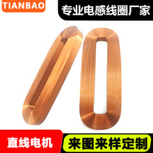 ֱ��늙C��Ȧ �R�_늙C��Ȧ �oˢ�R�_��Ȧ�l늙C��Ȧ�Cе�O�侀Ȧ