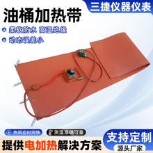 �S��ֱ�N��Ͱ�ӟᎧ ���z�ӟᎧ 200L ��Ͱ��Ꭷ ����Ͱ�ӟ���