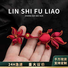 �������۱P�۸ߙn���~���������ʽ�h���Y���b~�ۏ͹��ֹ�����