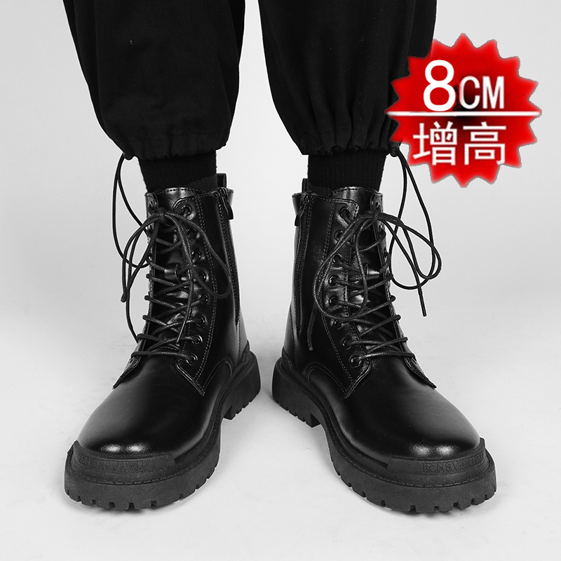 블랙 지퍼 모델, 높이 8cm 증가, 블랙 지퍼 모델, 높이 8cm 증가