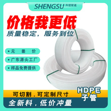 pe�ӹ�ͨӍ���������Ӳ�ܹ��|������|�o�׹�pe��������ɫ������