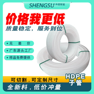 pe�ӹ�ͨӍ���������Ӳ�ܹ��|������|�o�׹�pe��������ɫ������