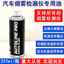 �V����AutoLine��܇���F�z�y�x���ß��FҺ��܇���ϙz�y������