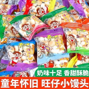 ��������С�z�^Ƀ�ͯ���f�k���ҽ��С��ʳ���eС��ʳƷ��Y��