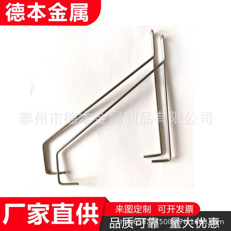 Stainless Steel Wire Bending Single Shelf Bracket Hook 15/20/25/30 Width Kitchen Bathroom Hook In Stock