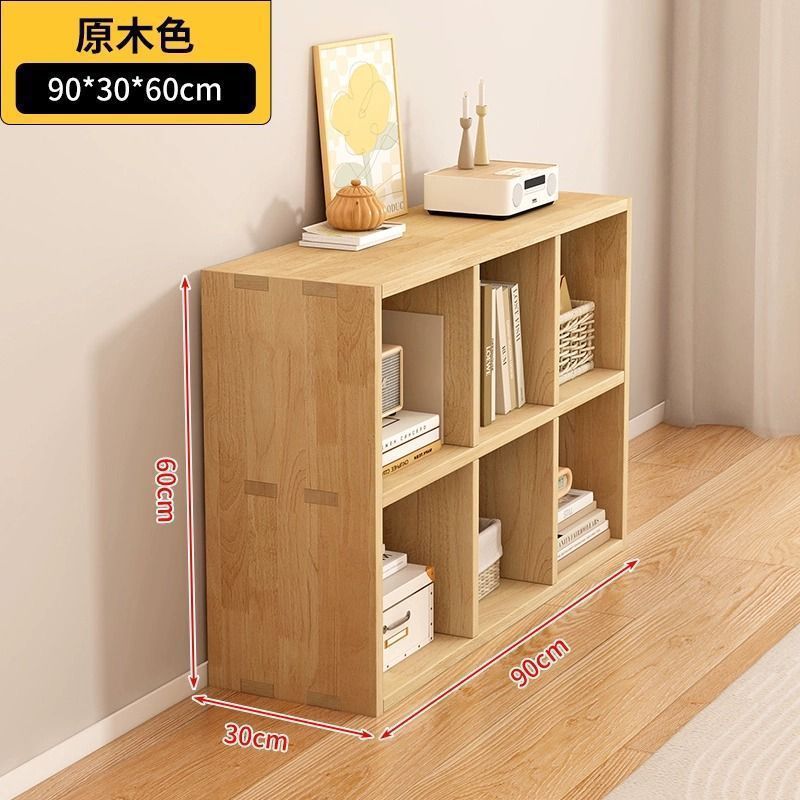 인기 모델 - 원목 장붓구멍 및 장부 길이 90 깊이 30 높이 60 [더블 레이어]