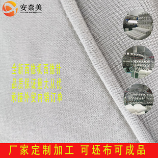 �S��ֱ�N14S190��CVCᘿ��ޜ캹��������޲��l�º�����������