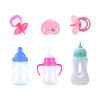 Children's family toy, feeding bottle, small doll house, realistic pacifier with accessories