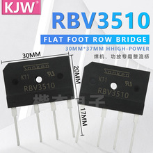 �����Ŷ� Sanken ���� RBV3510 35A1000V ���ű�� ��������ר��