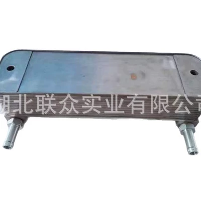 V21359570, Other drive systems