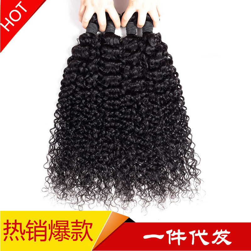 deep wave human hair 100g real wig curly hair curtain factory spot low price wholesale deep wave human hair 100g real wig curly hair curtain factory spot low price wholesale