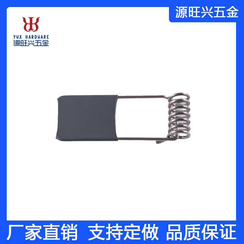 优质厂家直供包灰色热缩套管6寸筒灯射灯用灯具一字扭簧跨境外贸