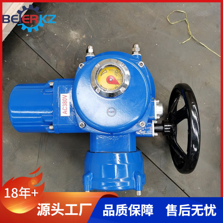 大量供应风阀电动执行器 部分回转阀门电动装置Q120通风阀门适用