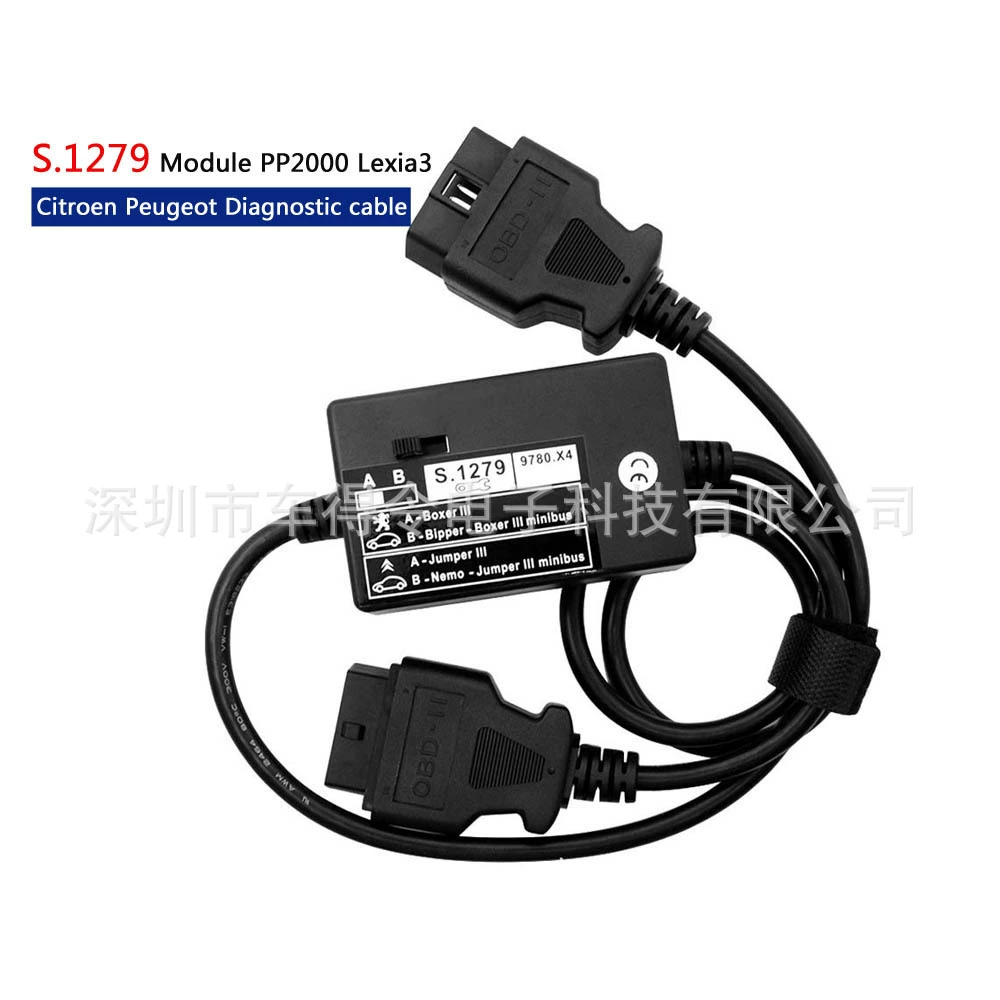 LEXIA S1279 PP2000 S.1279 для диагностического соединения автомобиля Peugeot Citroen