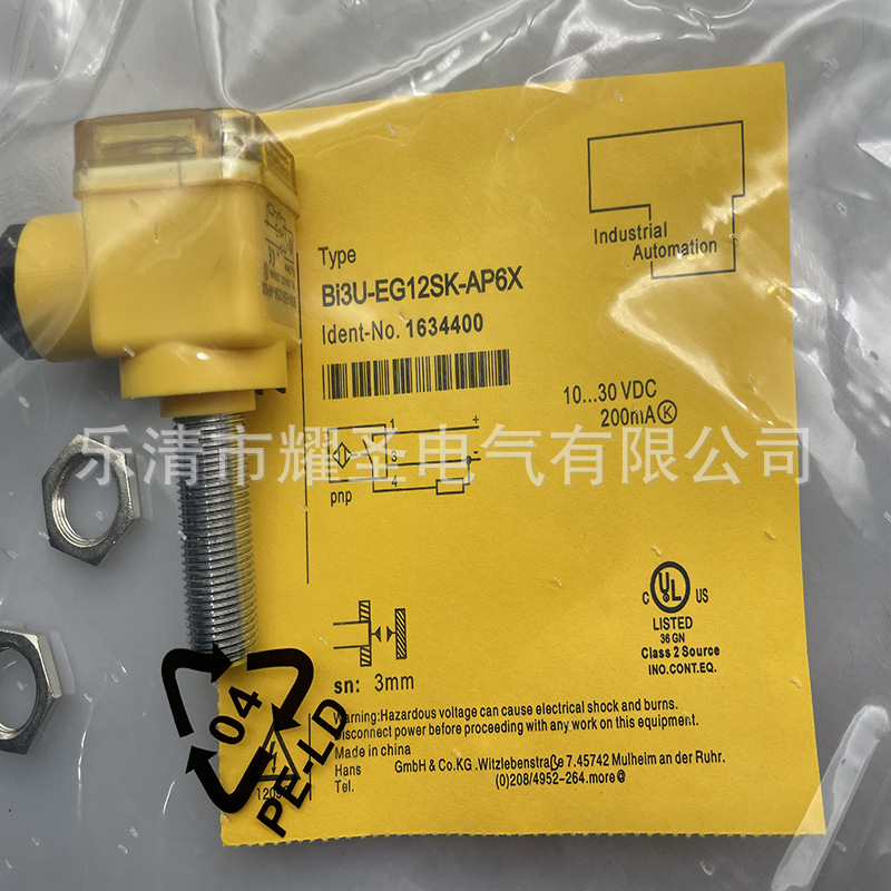 现货全新BI3U-EG12SK-AP6X AN6X感应开关质保一年