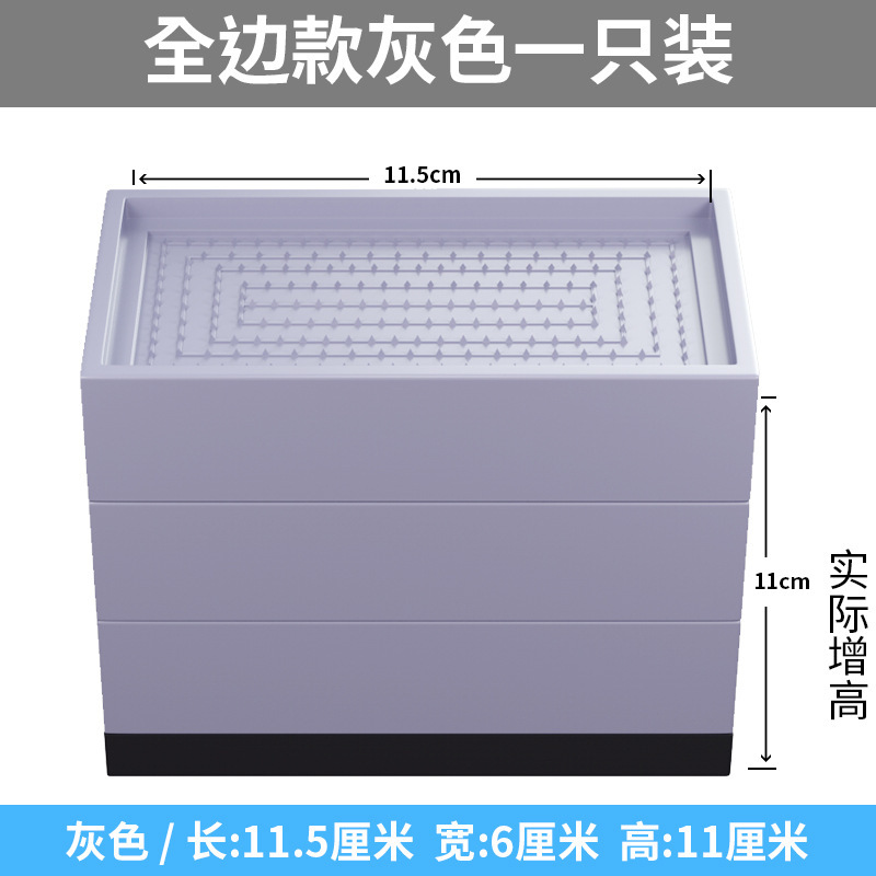 桌子增高脚垫柜子茶几沙发床脚加高垫家具增高底座柜脚加高块神器|undefined