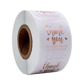 批发亚马逊爆款卷装双爱心白色烫金礼品装饰thank you标签贴纸