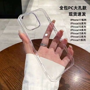 Product Media