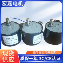 ���50KTYZ늄��y�Tצ�Cʽ����ͬ��늙C΢���p��ɿ�늙C