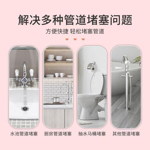 Pipe dredging liquid dredging agent kitchen oil stain toilet toilet powerful sewer drain artifact bathroom dredging device
