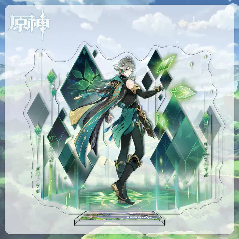 Acrylic stand custom MY special effects background stand
