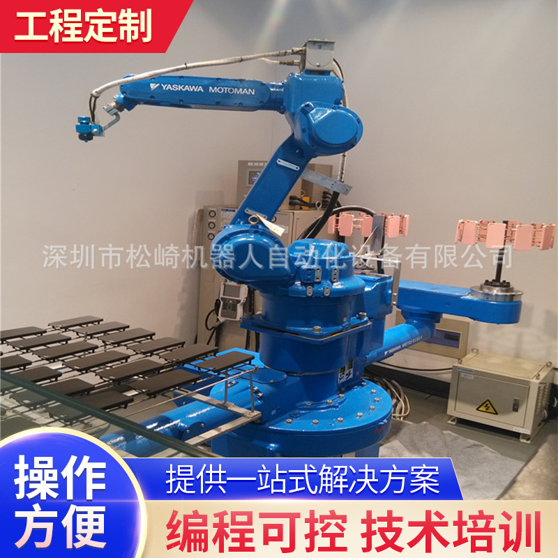 喷涂机器人自动喷漆机多关节机械手自动喷漆机涂装机器人喷漆设备