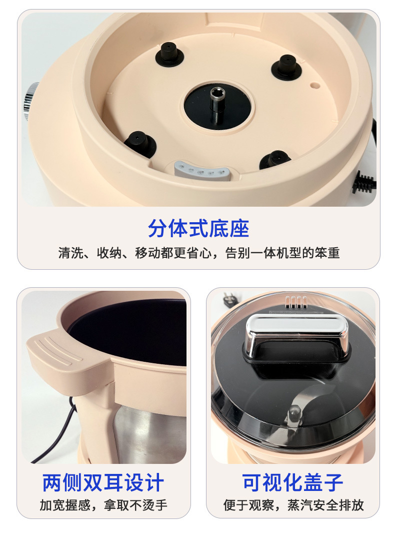 Automatic dough mixer meat grinder 6L fermentation function