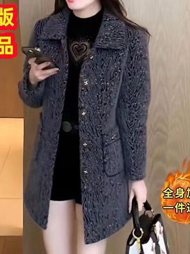 Mom's Autumn/Winter New Style faux mink fur coat, suitable for middle-aged women, lined and thick woolen coat top