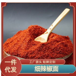 ����������ؽ��͝��������������t�͛�Ƥ�͝�������500g������