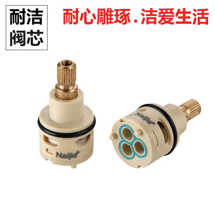 Сердечник клапана, заводская ванная комната, кухня, раковина, сердечник клапана 22, трехточечный медный стержень для воды, керамический сердечник клапана