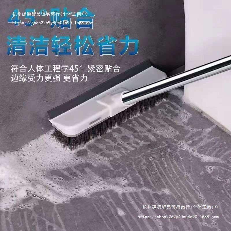 욕실 바닥 브러시 긴 손잡이 욕실 가정용 단단한 강모 바닥 브러시 데드 코너 없음 바닥 청소 브러시 제조업체