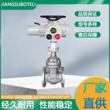 늄Ӳ��P����Uʽ���m�l�yZ941H-16P-150 �_�P��̼�Ӳ�ܷ�늄��y