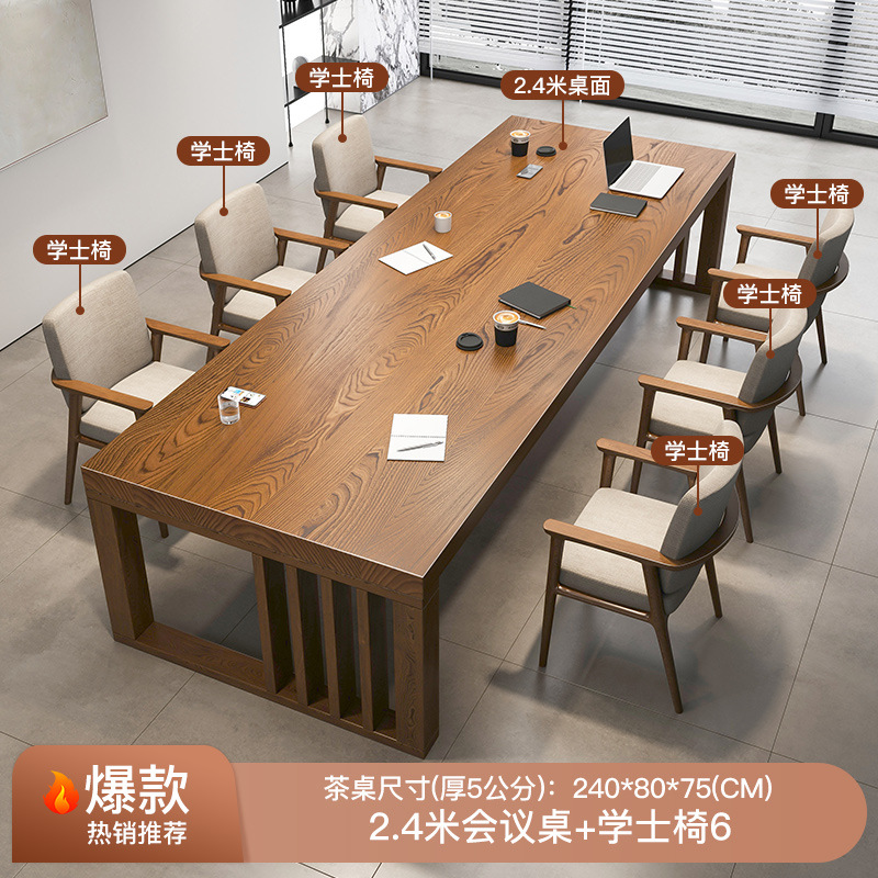 [폭발] 240 테이블 + 학사 의자 6