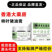 ���ș���i�͸������~���ֹ������۰��S�o�w��