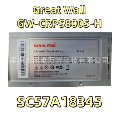 Server Power GW-CRPS800S-H SC57A18345 800W goods in stock redundancy source quality Safeguard