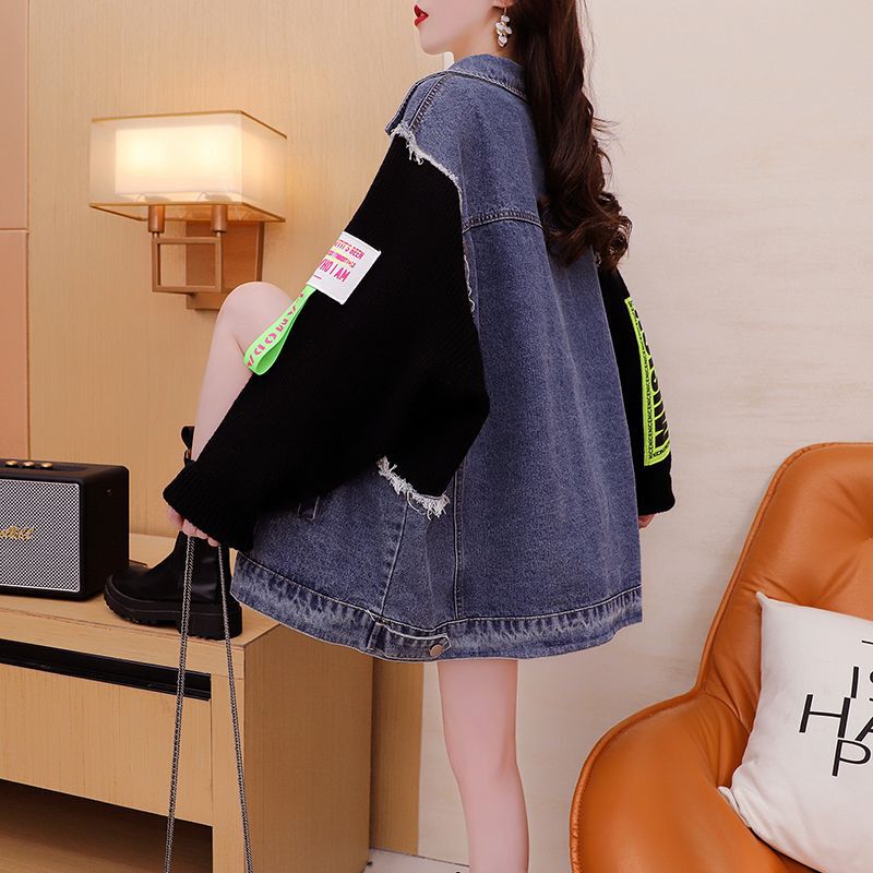 Heavy Industry Denim Stitching Sweater Cardigan Women's Autumn Loose Korean Style Japanese Style Design Sense Lazy Style Knitted Jacket