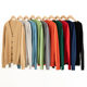 Cardigan Men's Autumn and Winter Knitted Cardigan Men's Loose Large Size V Neck Sweater Jacket Men's Cross-Border Cardigan Sweater Bottoming Shirt