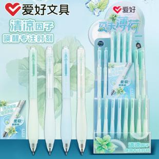 �ۺ�4051��ĩ������ζST�������ԹPˢ�}��ɫ�W��0.5�W�t����ˮ�P
