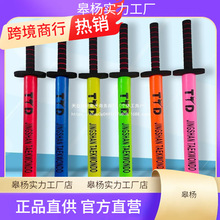 ��ͯ�̱����g���������d���˸�����ِ��ȫ������������Ӗ������