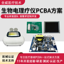 ��ͨ��ʦ������PCBA��·�嶨�ƿ�����ͨ��ʦ�������������·��