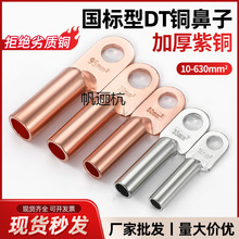 �~���ӽӾ�����늾��~��������a�����~���^//ƽ���~����