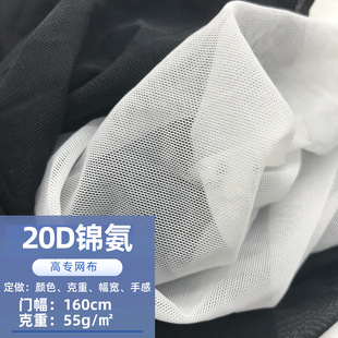 20D�\���u�K�W�p�����揗�����σ��·��b�赸���W���ߏ����]�W��