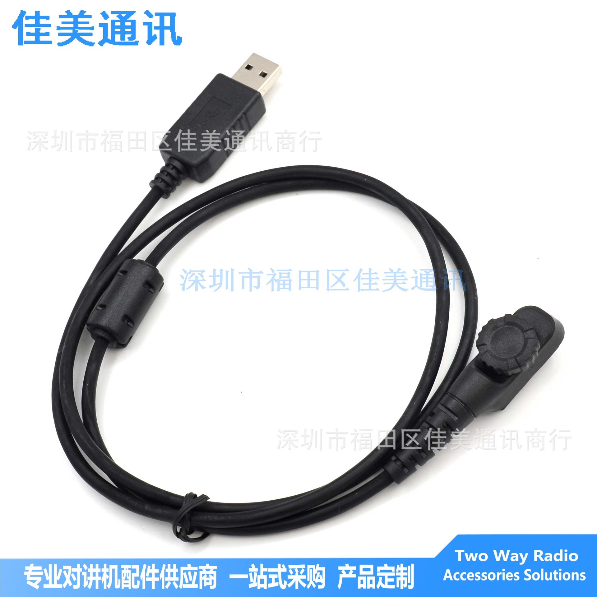 P-PT580PLUS-U-1.jpg