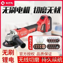 ����﮵�100mm��ĥ��BL9120-40S/50S����ĥ���˫����ֳ�ʽ����